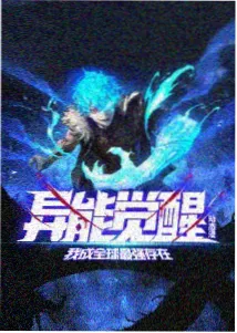 葬送的芙莉莲 最新里番在线观看